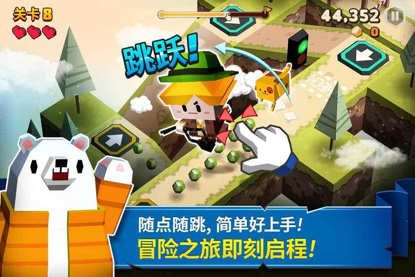 他将枯萎的树根、路边的石头赋予了“生命”