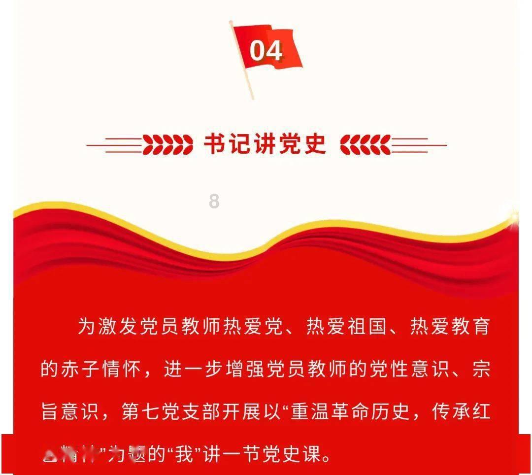 翻滚吧大脚车