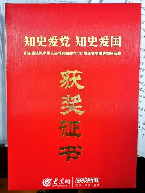 世界上最深的湖珀是什么游戏画面