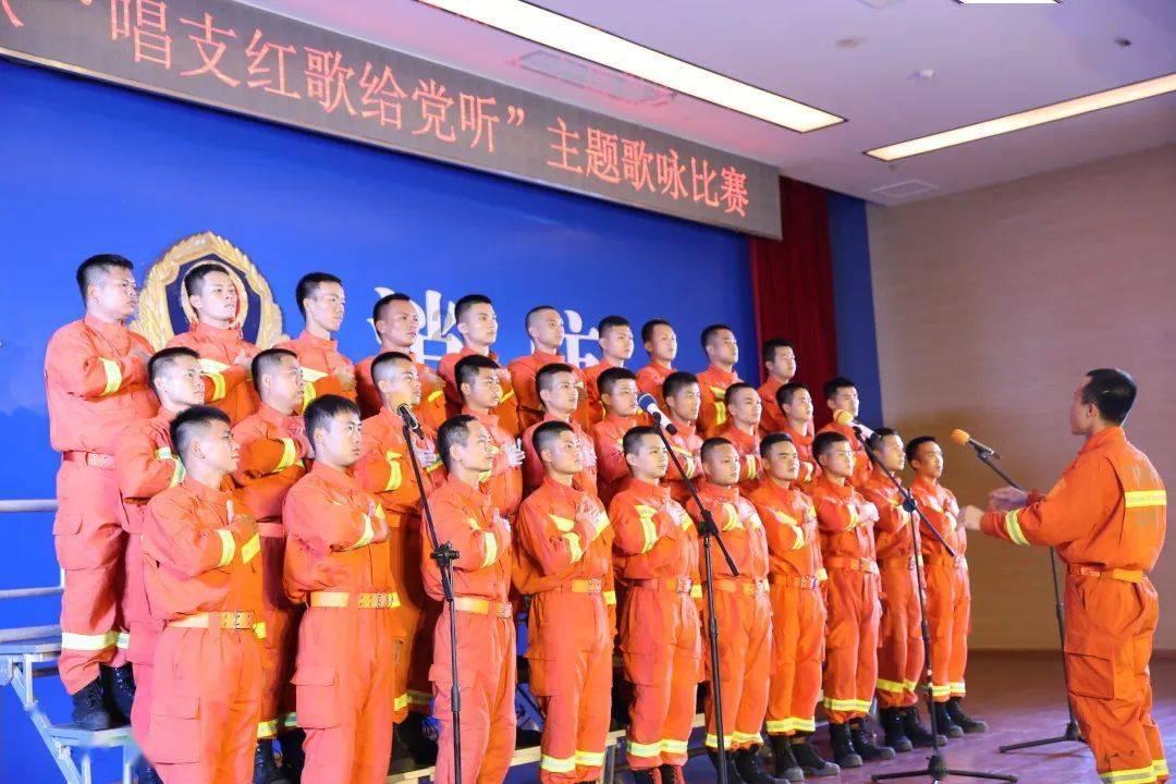 空军战斗