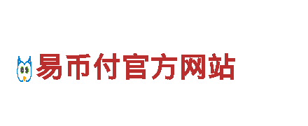 高效能源发电企业——gopay里面的钱可以提现吗，多样化能源供应解决方案。